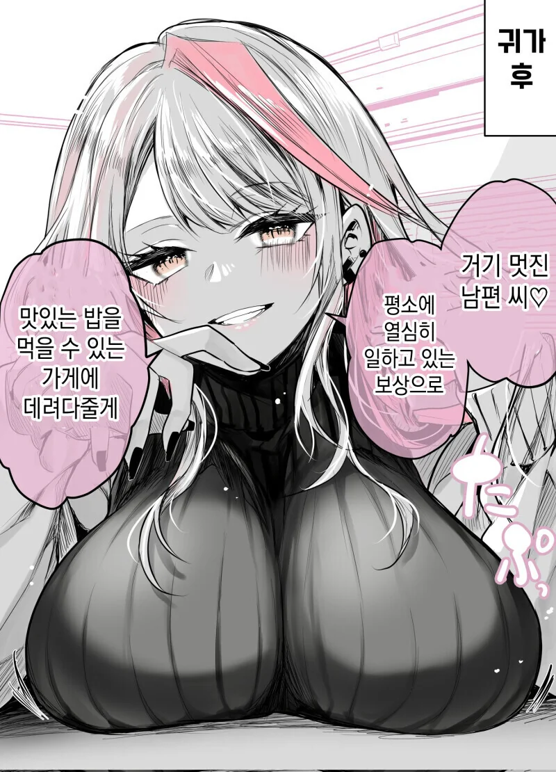 img/23/11/05/18b9da09ae7517a5d.png