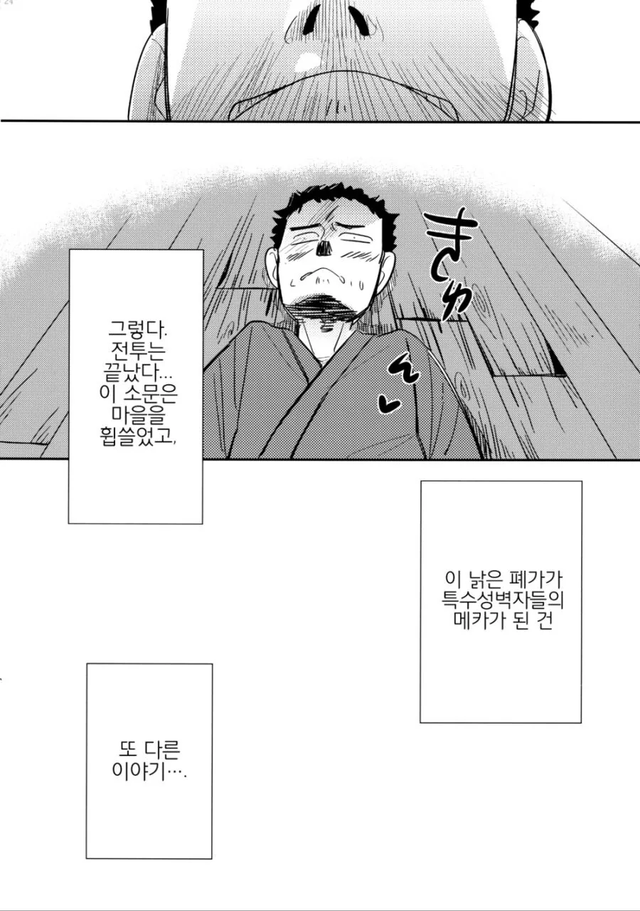 img/23/11/08/18baece6e5d586bcf.jpg