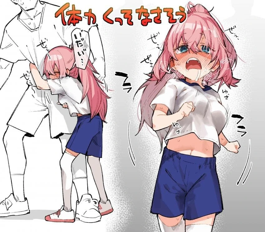 manga_2831068_002_21380f871723.webp