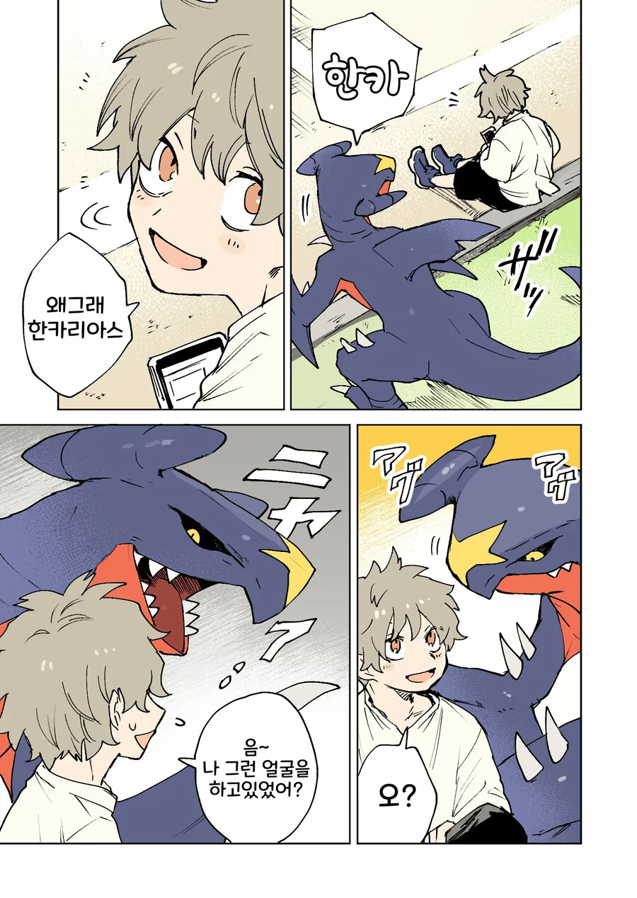 manga_2834149_005_ec0a55192ff4.webp