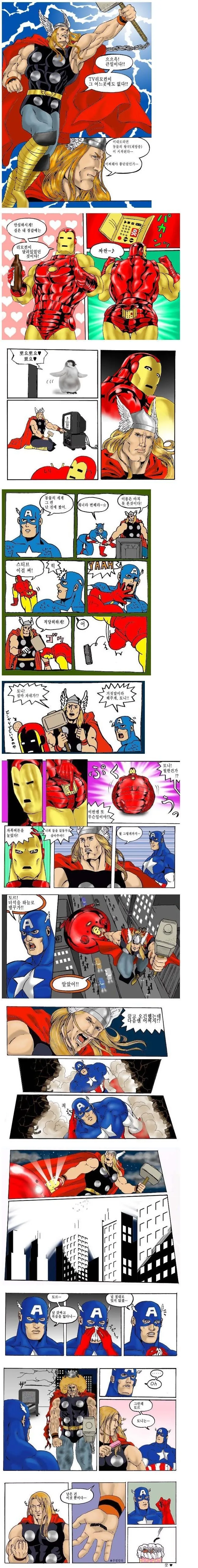 manga_284317_002_6a2779d71748.webp
