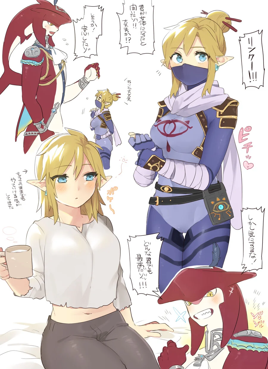 manga_2844918_002_9dae531d4501.webp