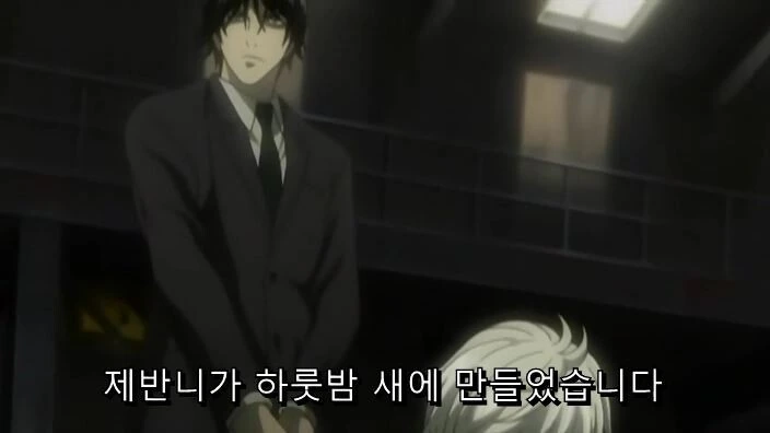 manga_2846176_003_9802c52c7532.webp