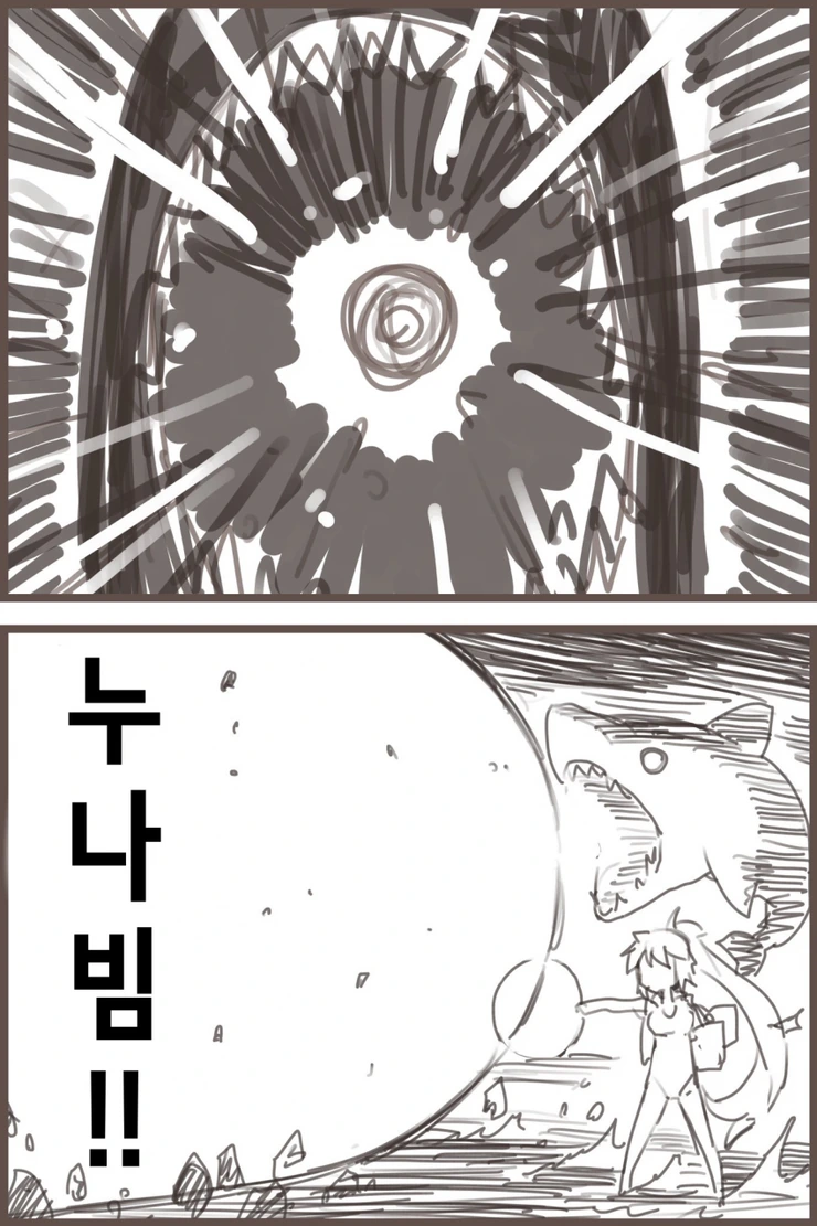 페이트)달잘알들도 100% 아니라고 할 수 없는 것 이미지 12