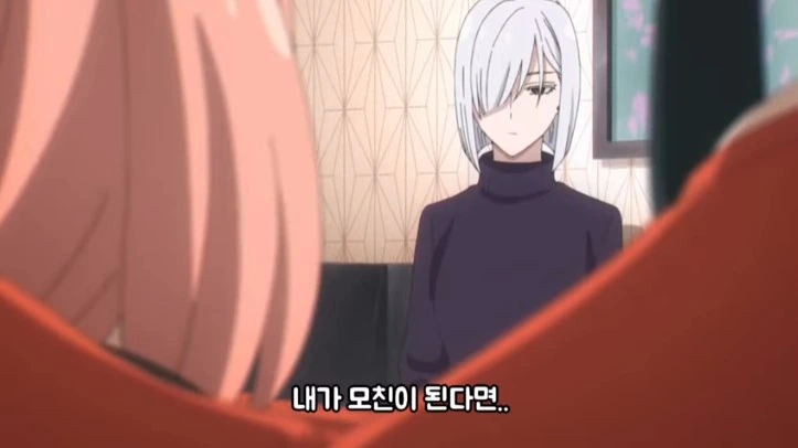 스파이 패밀리) 아냐만 만나면 어려운 공부를 하는 차남 만와.manga 이미지 24