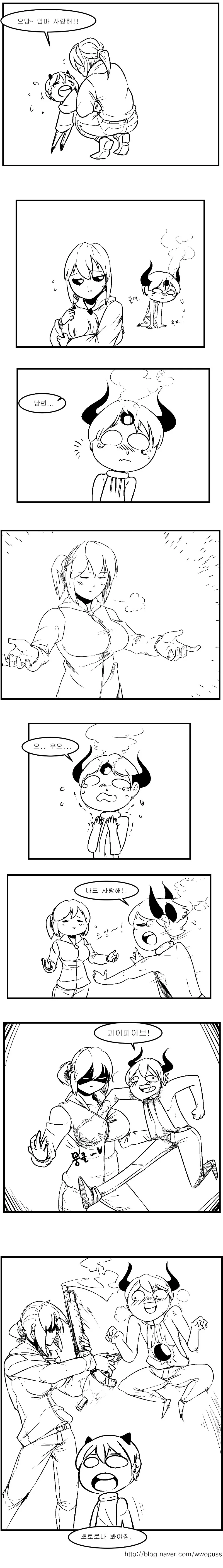 manga_2863884_004_c14b92c5e629.webp