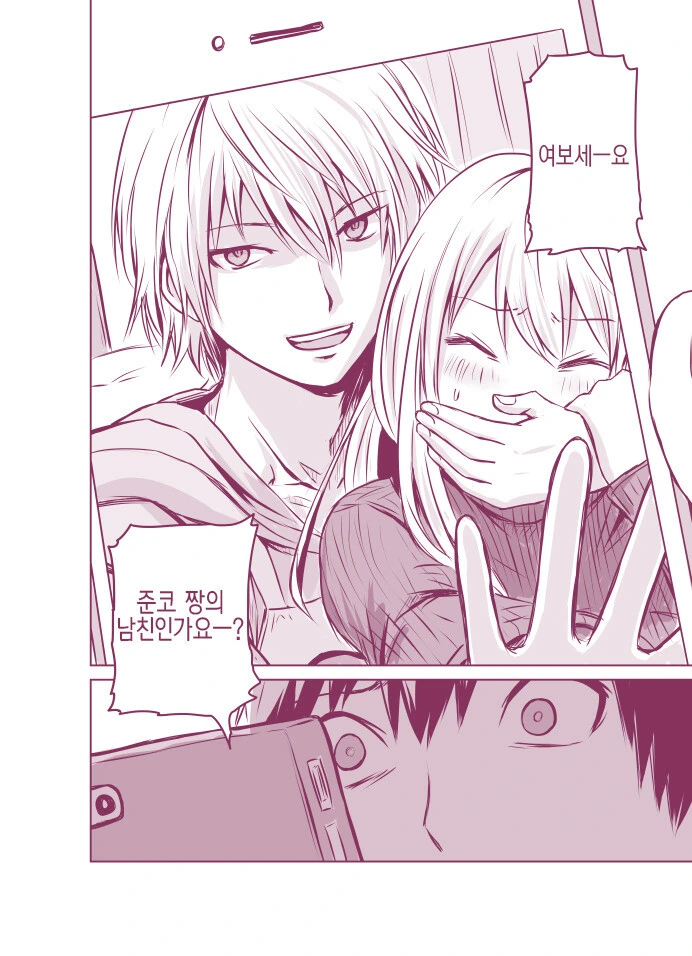 manga_2875191_002_f92b2ddab3de.webp