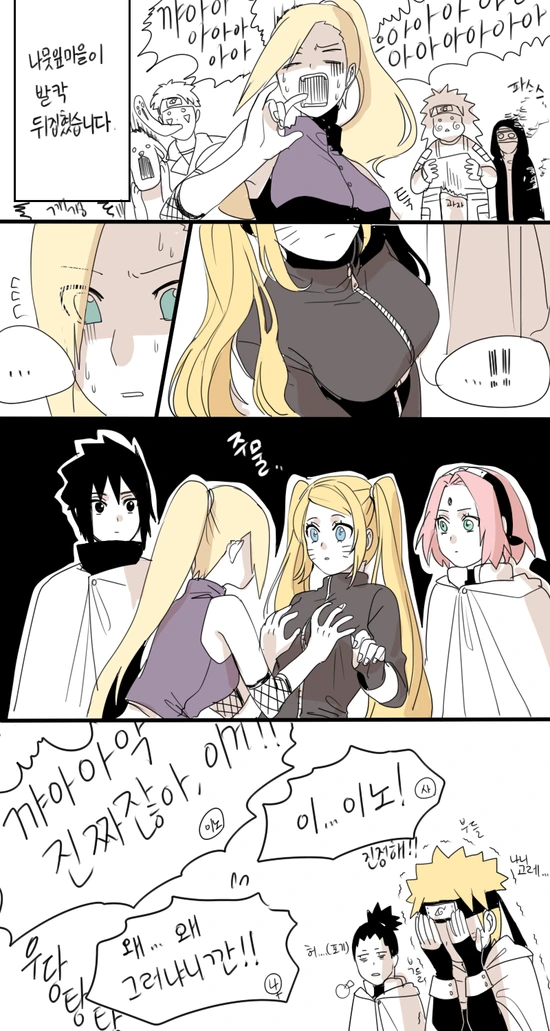 manga_2877901_004_7e9be949be4d.webp