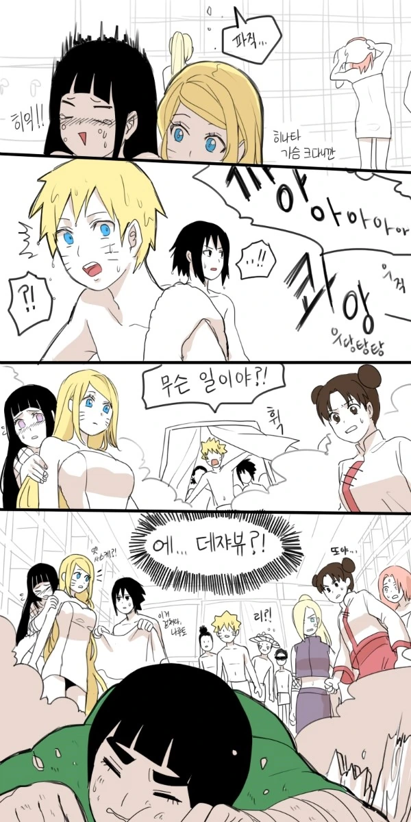 manga_2877901_009_5f1d7c39c5c3.webp