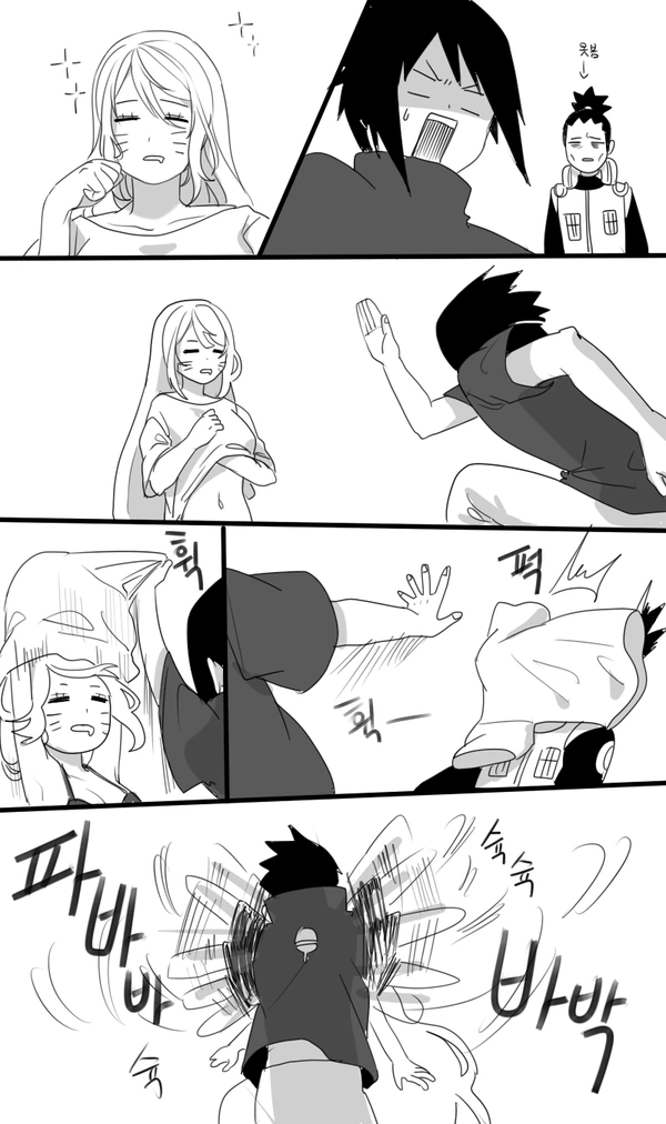 manga_2877901_013_7e3cdf3b5b1c.webp