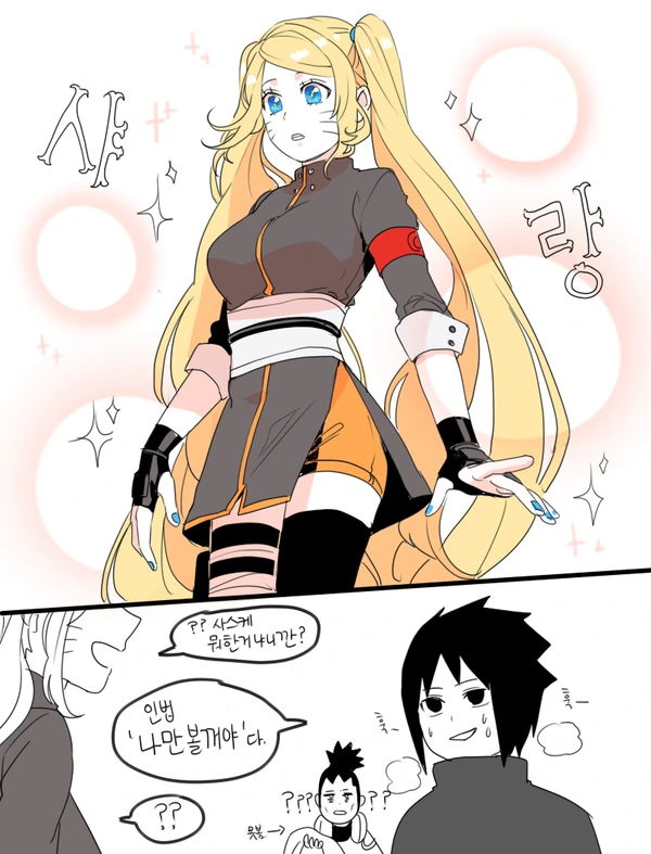 manga_2877901_014_aa99f6e81046.webp