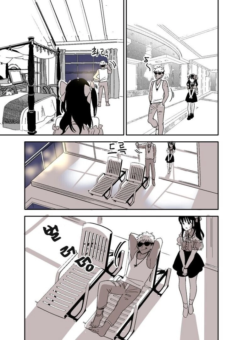 manga_2879374_002_9f6a85408edc.webp