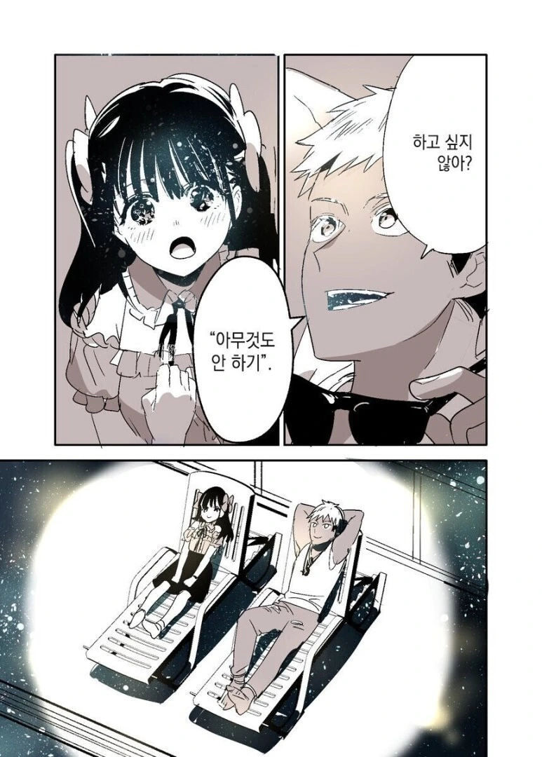 manga_2879374_004_b8e4ba247da9.webp