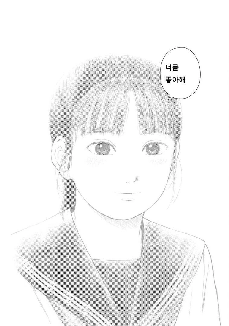 보지 타령은 이제 그만하고 건전한거 보고 진정해 다들 이미지 24