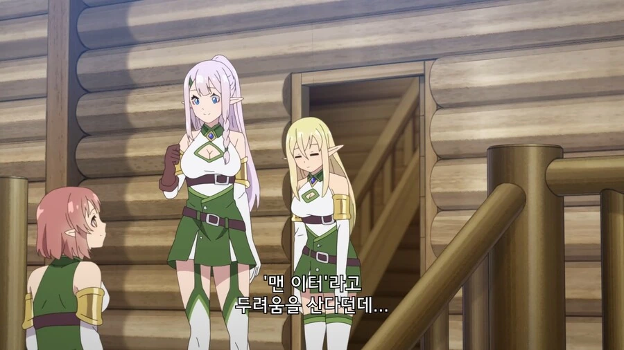 manga_2890722_003_57c222d46e15.webp