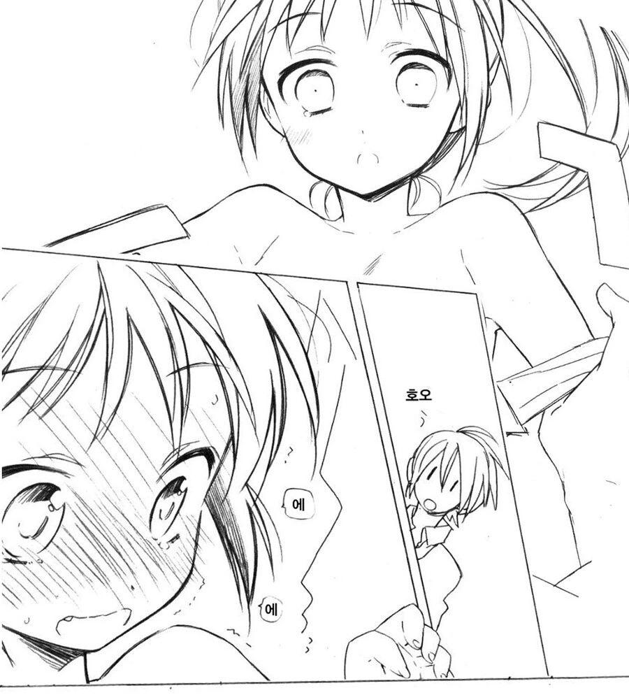 manga_2891337_003_c4e2b7c50888.webp