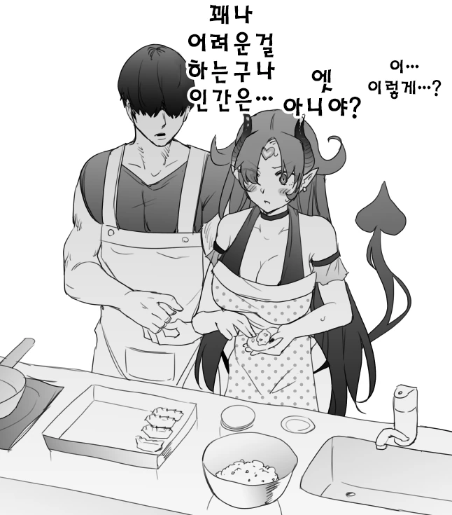 manga_290754_002_1f76bced8b47.webp