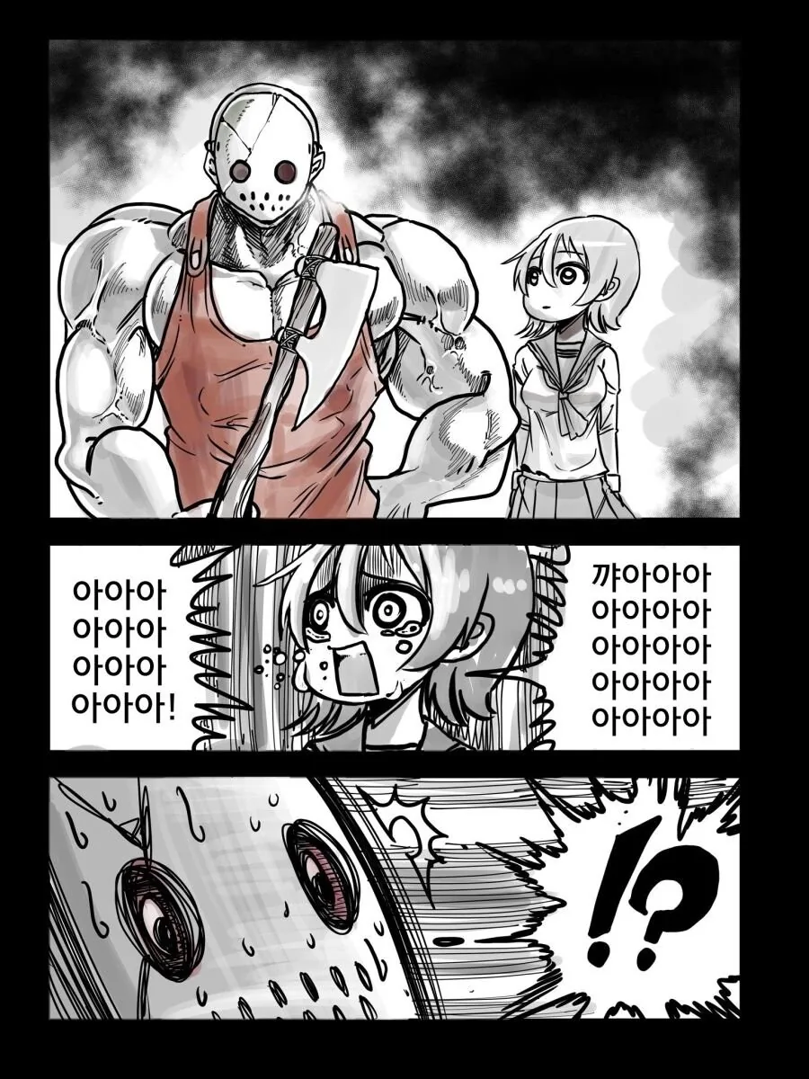 manga_2927606_002_936240cf608f.webp