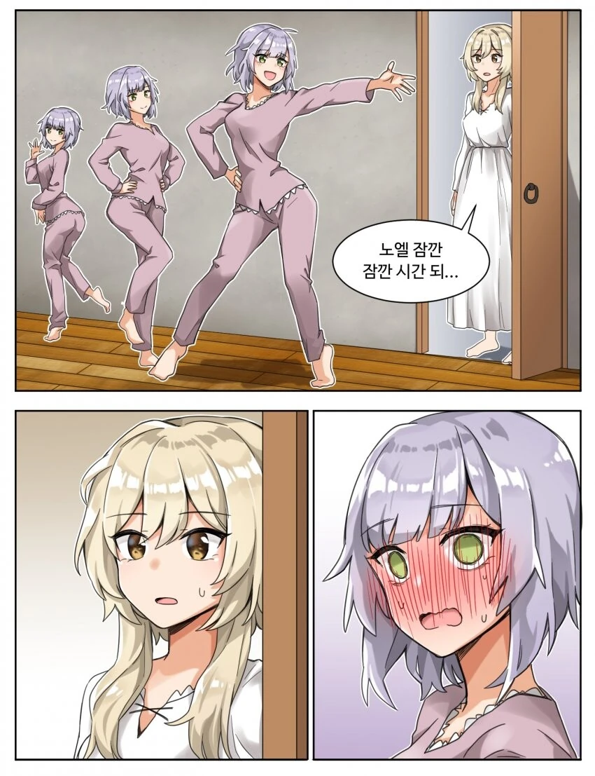 manga_2927731_003_5355f84533c6.webp