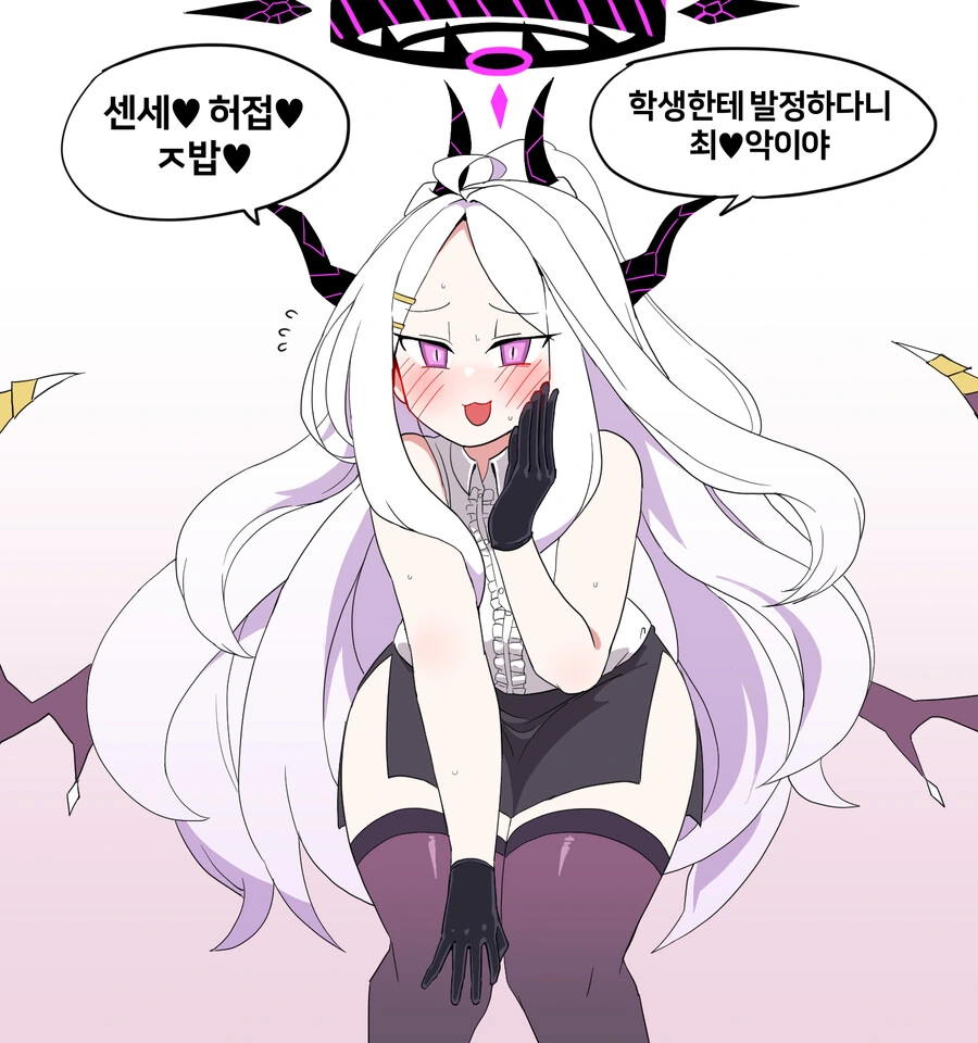블아) 유기한 블아만화 콘티 대표 이미지