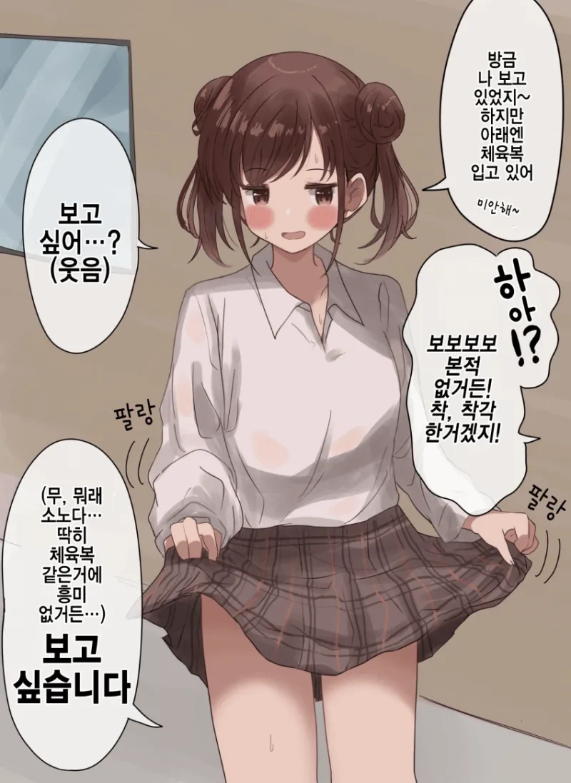 img/24/08/20/1916f2dc6134f003d.webp