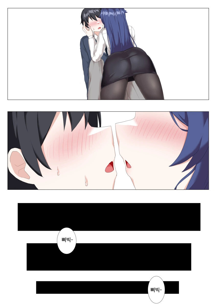manga_2945526_004_f3cb7d53cefe.webp