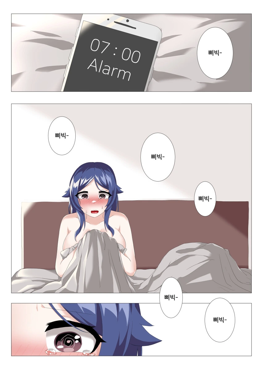 manga_2945526_005_a138a2836acc.webp