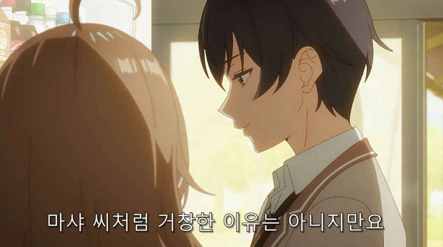 누나 속성에 당하는 주인공 - 이미지 10