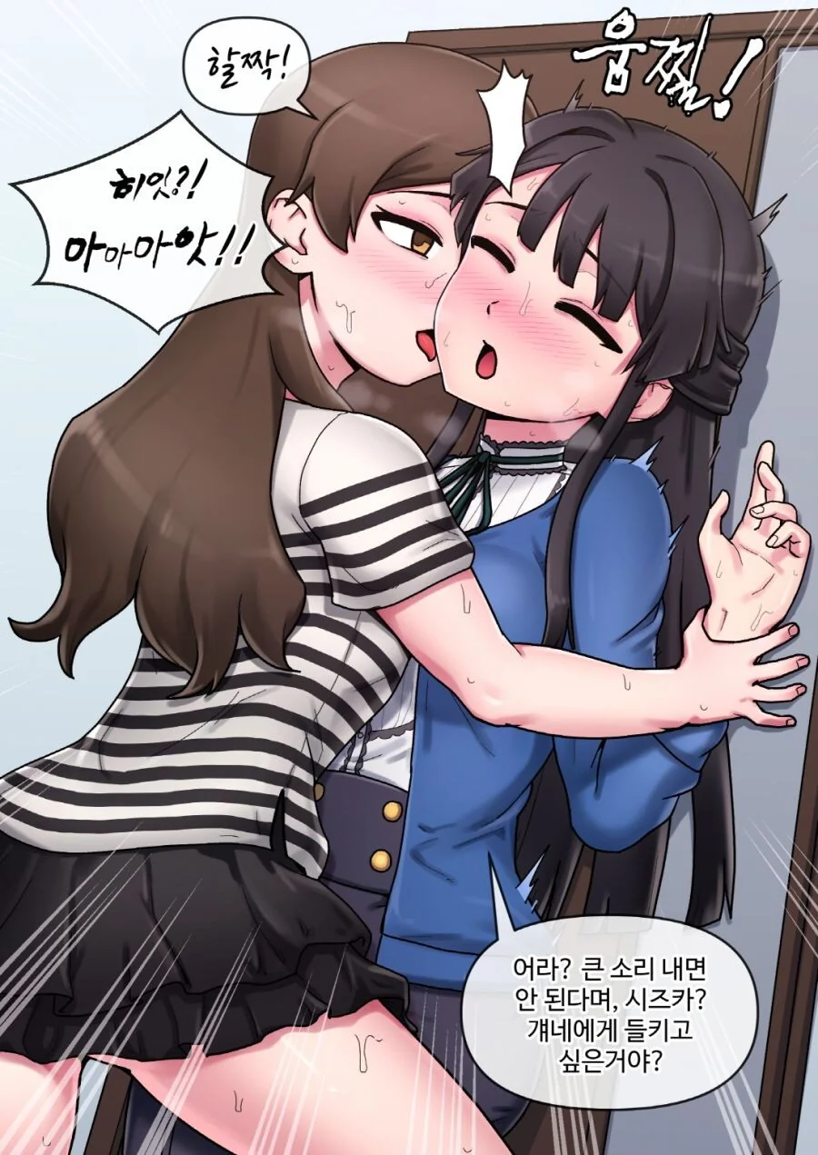 manga_2950122_004_e6777bc572ee.webp