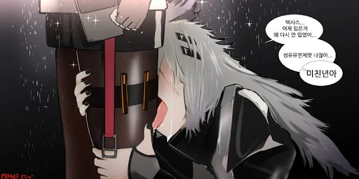 manga_2957265_004_fb7dfd5a6520.webp