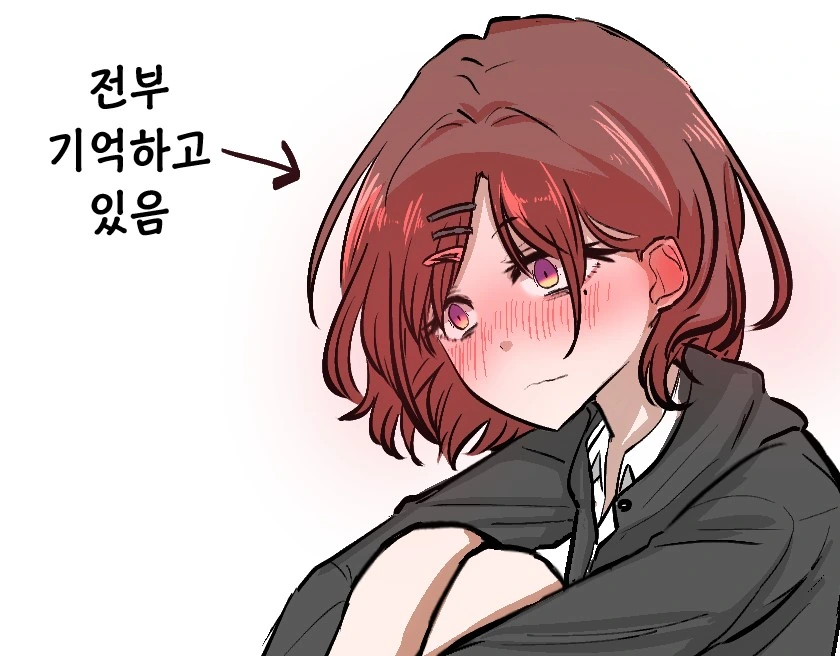 manga_2968967_002_200205917dc6.webp