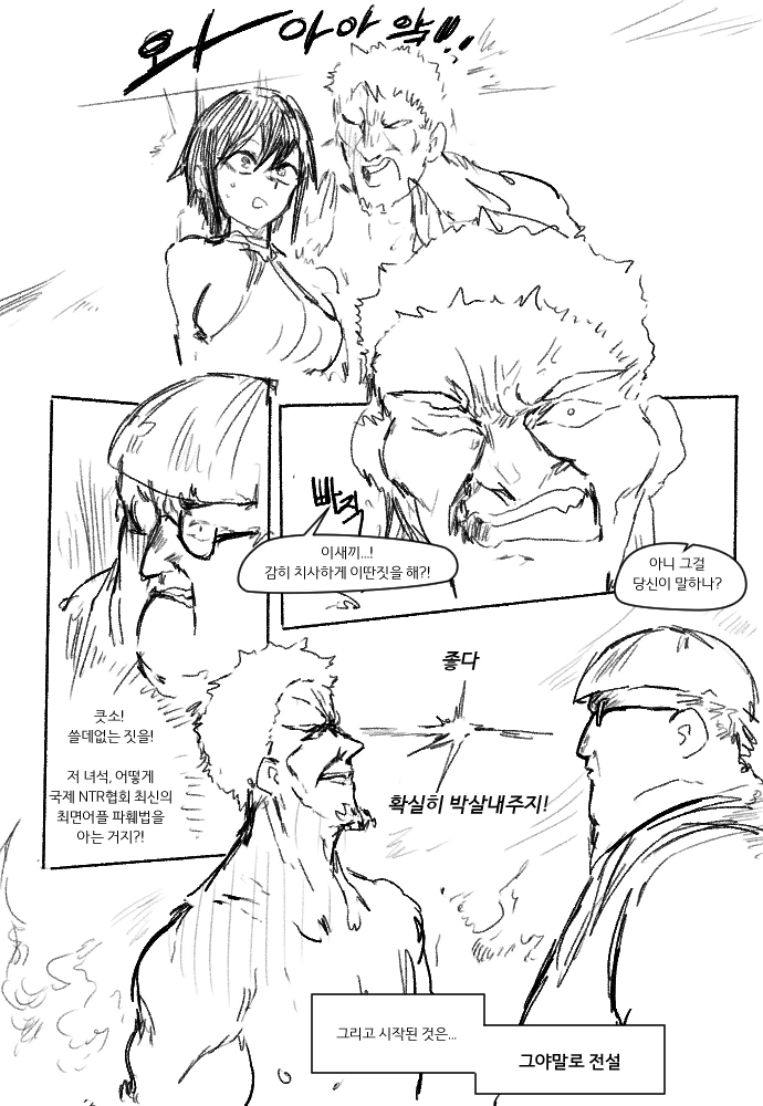 83644991_p4.png