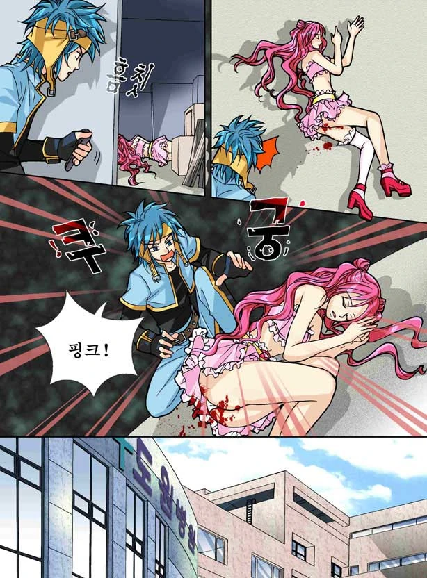 manga_2982014_004_891256094557.webp