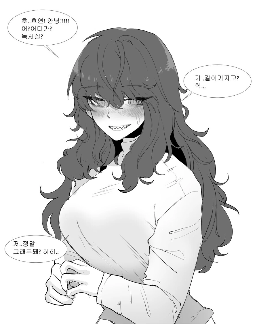 이 만화 여캐는 이쁜데 이미지 20