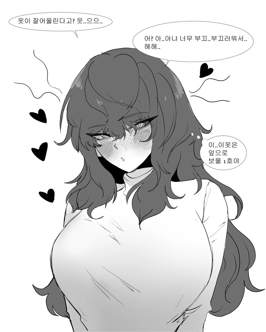 manga_3003902_002_66236e153a55.webp