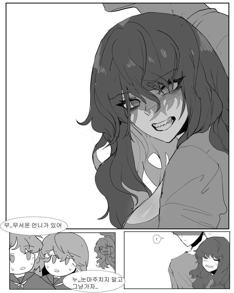 manga_3003902_004_fa907cf00a7e.webp