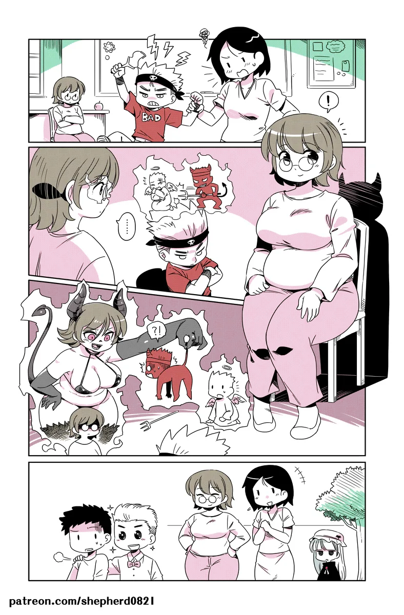 악마에게 배운 나쁜짓을 실천하는.manga 이미지 17