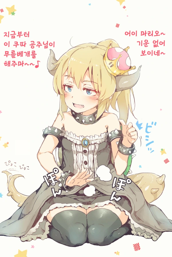 manga_3021192_002_cead5a1829ec.webp