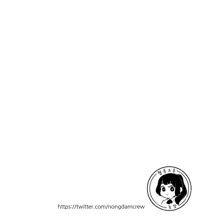 manga_3039213_009_44b0f2b1946b.webp