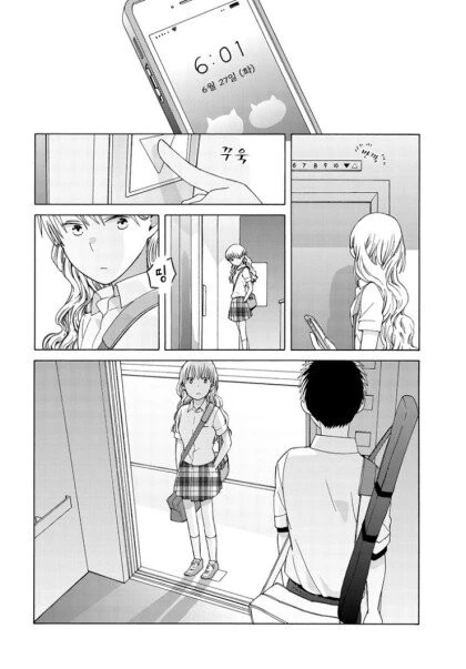 manga_3050265_010_d719ce5ff47d.webp