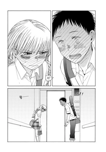 manga_3050265_014_af69b6500bc2.webp