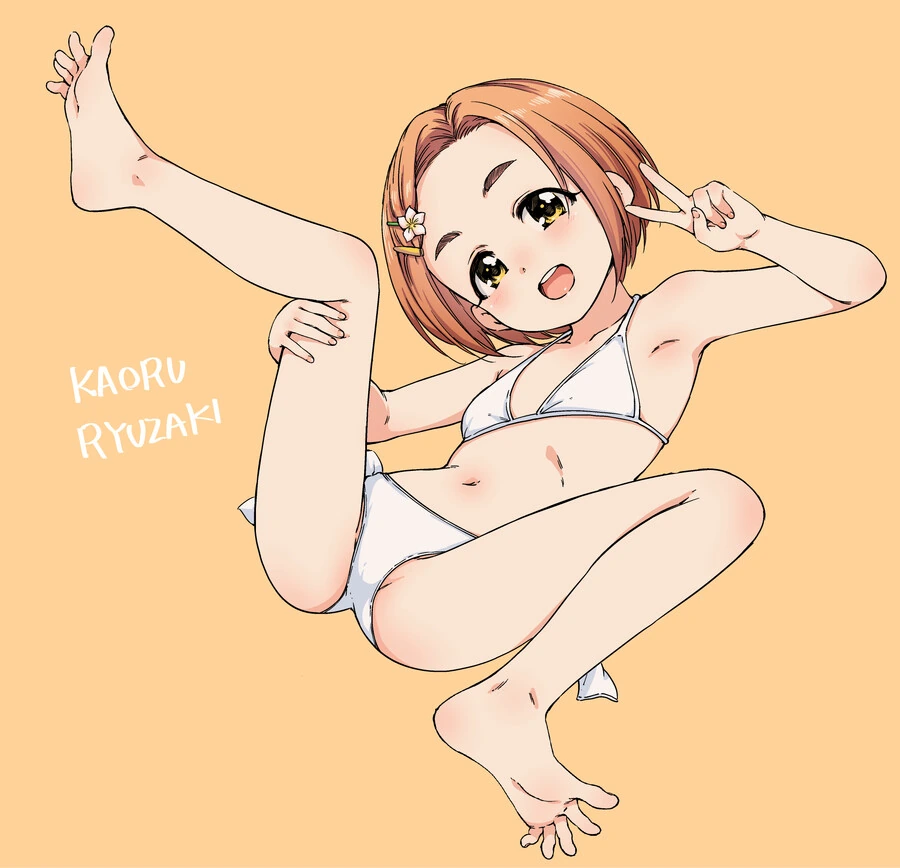 AI ㅂㅇㅂ 코딩의 위험성.manhwa 이미지 4