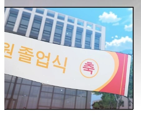 무직전생Ⅲ 본PV 이미지 12