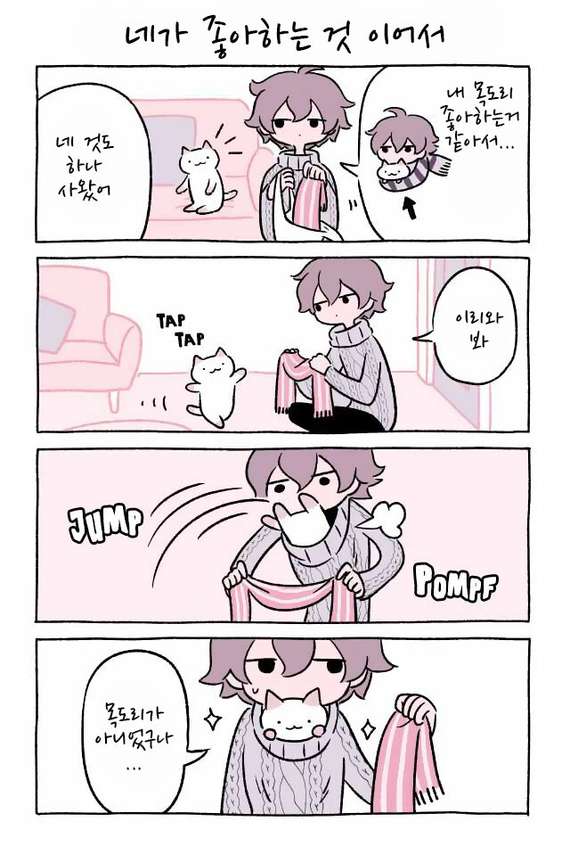 manga_306509_007_dca90cff28b0.webp