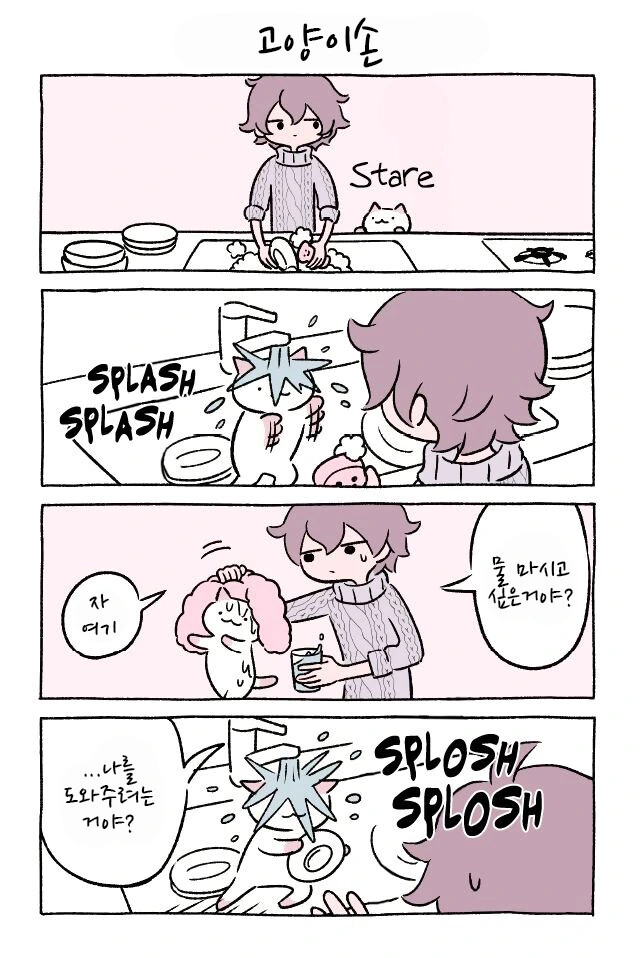 manga_306509_009_e8ca9ff9f396.webp