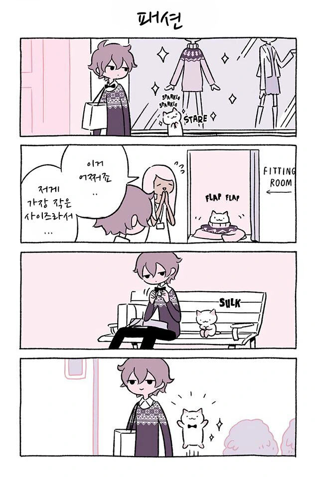 manga_306509_010_87adc37cf0af.webp
