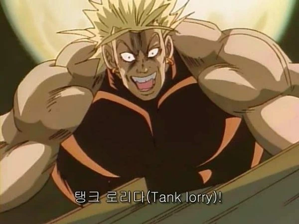 매직컬 정자 탱크 직결식 ㅈㅈ 착즙기 이미지 15