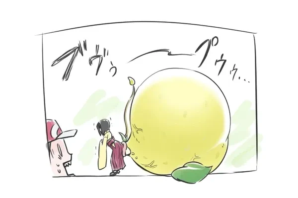 manga_3071267_005_23c2cdb118ff.webp