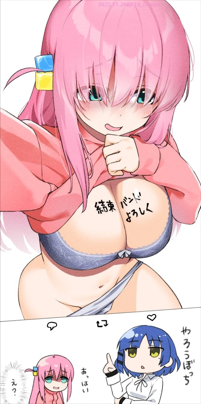 ai) 금태녀에게 남친 빼앗기는 Manhwa 이미지 8