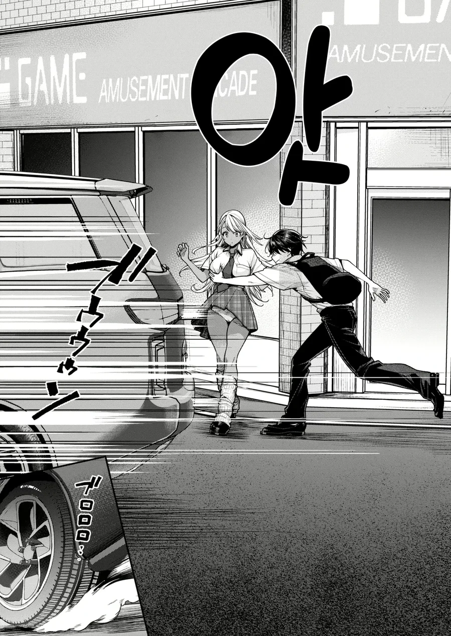 manga_3073651_004_26428f510e10.webp